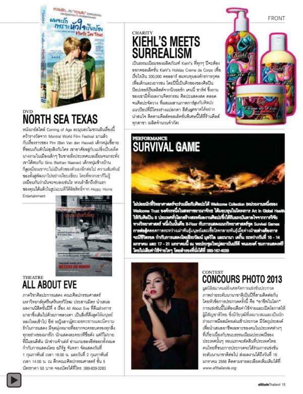 Attitude-January-2013